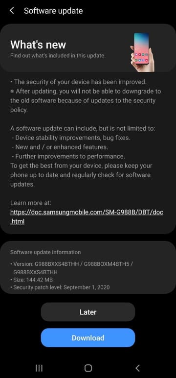 galaxy s20 setembro atualizacao