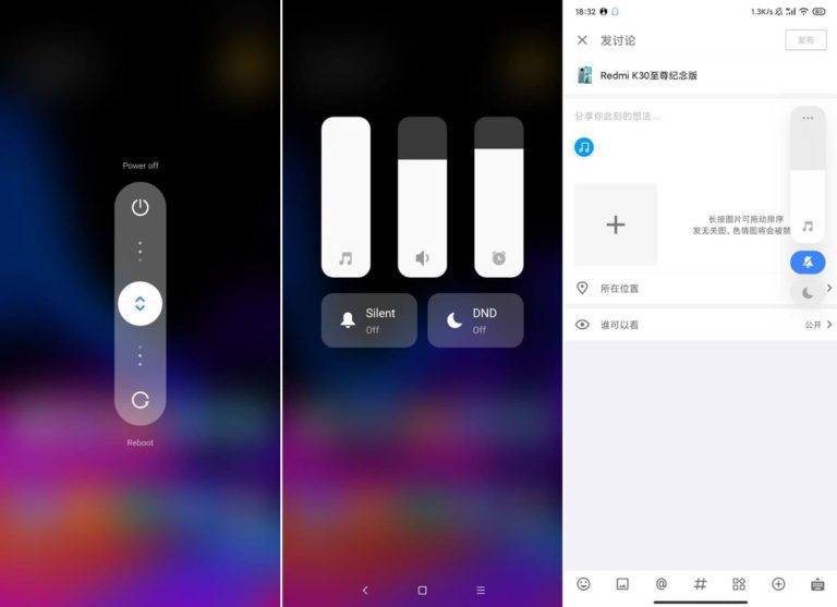 MIUI 12 altera o visual dos controles de volume e liga/desliga miui 12 alteracoes