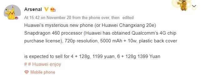 Huawei Enjoy 20e pode ser lançado em breve com Snapdragon 460 Huawei Enjoy 20e chegará com processador Qualcomm.