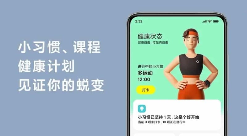 Xiaomi Wear 2.0 ganha novos recursos e amplia o suporte à Mi Band 5 xiaomi wear 2.0 app