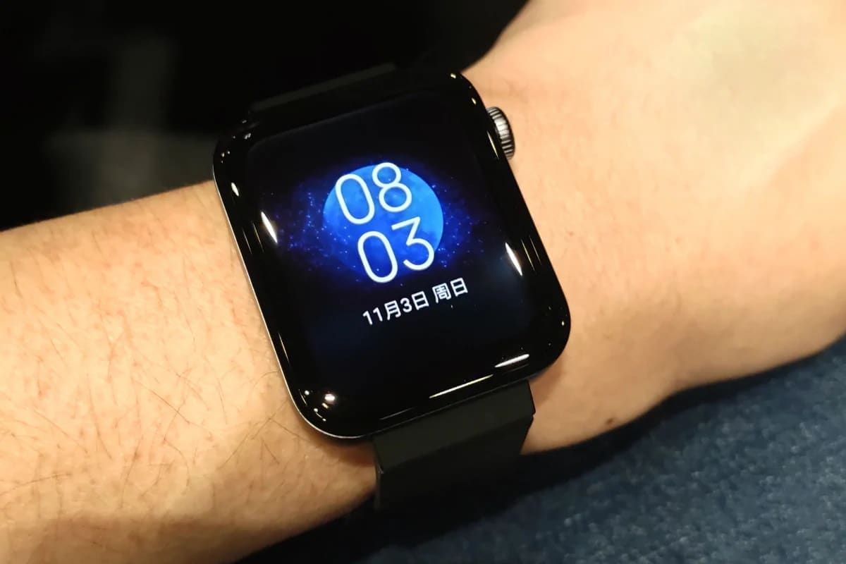 xiaomi wear gadget