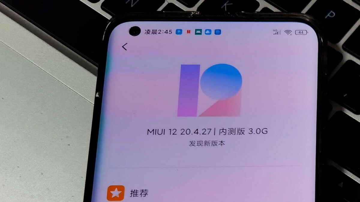 miui 12 oficial