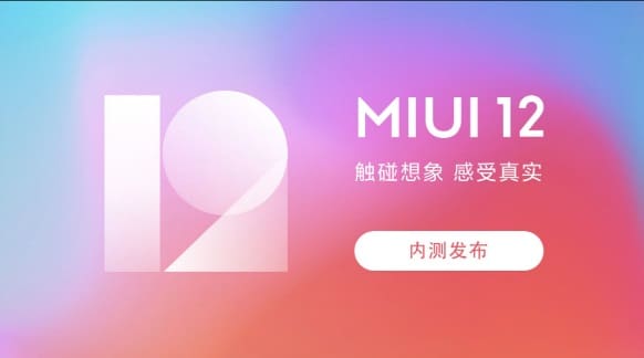 MIUI 12.5: Xiaomi informa quando a versão estável será distribuída miui 12 xiaomi