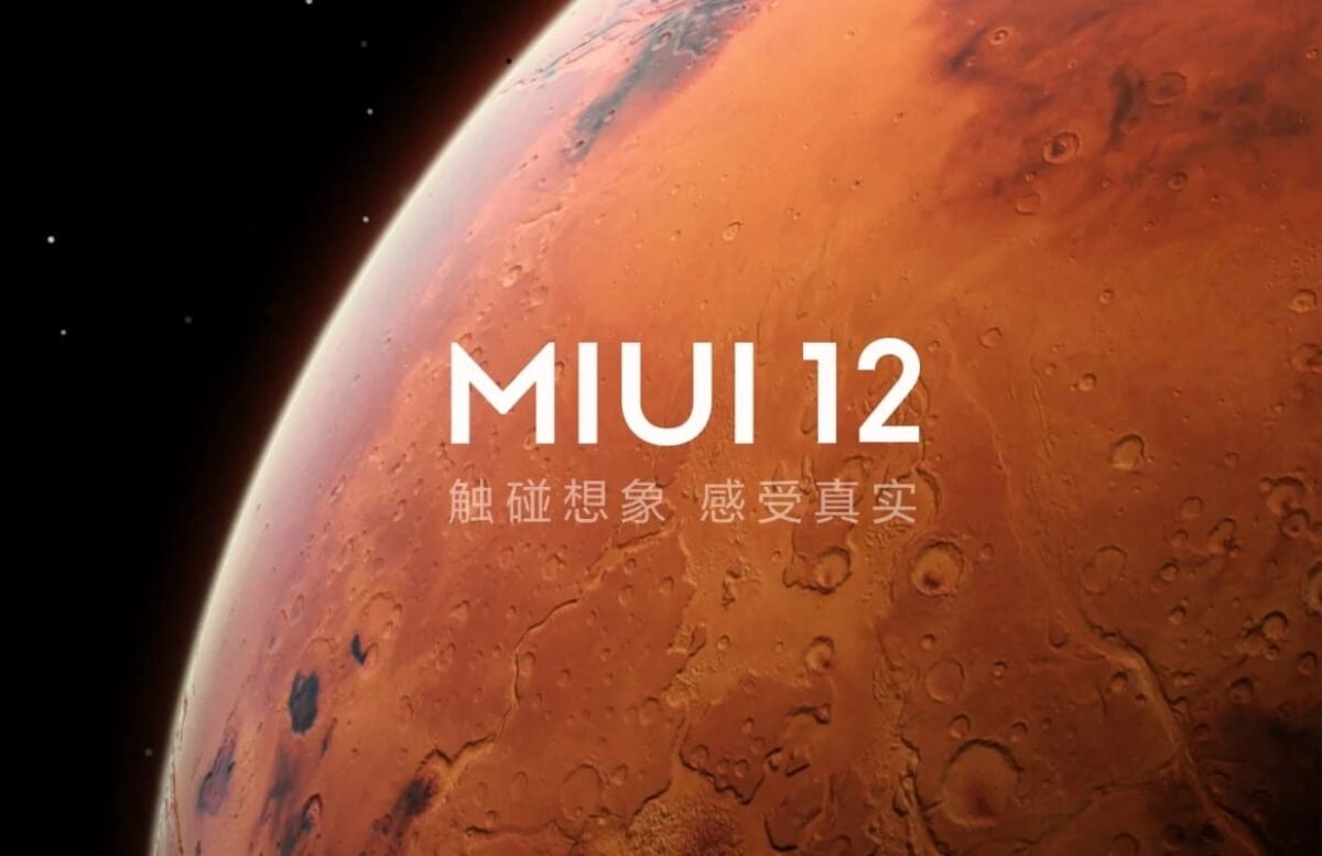 miui 12.5 beta