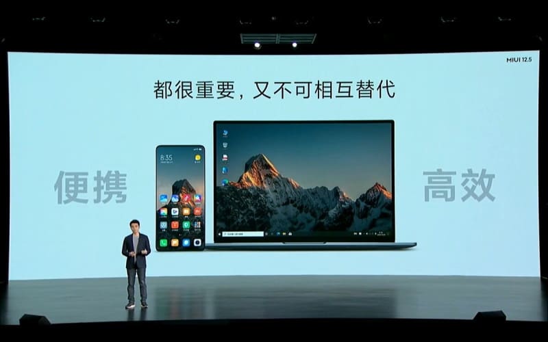MIUI 12.5 é lançada com os novos Super Wallpapers e outras novidades miui plus miui 12.5