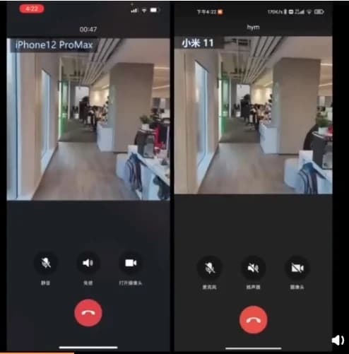 Xiaomi Mi 11 alterna entre Wi-Fi e dados móveis em milissegundos Xiaomi Mi 11 recurso Multi Link 5.0