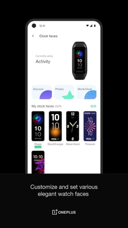 OnePlus Band: Design é revelado por aplicativo de saúde da fabricante oneplus band visual