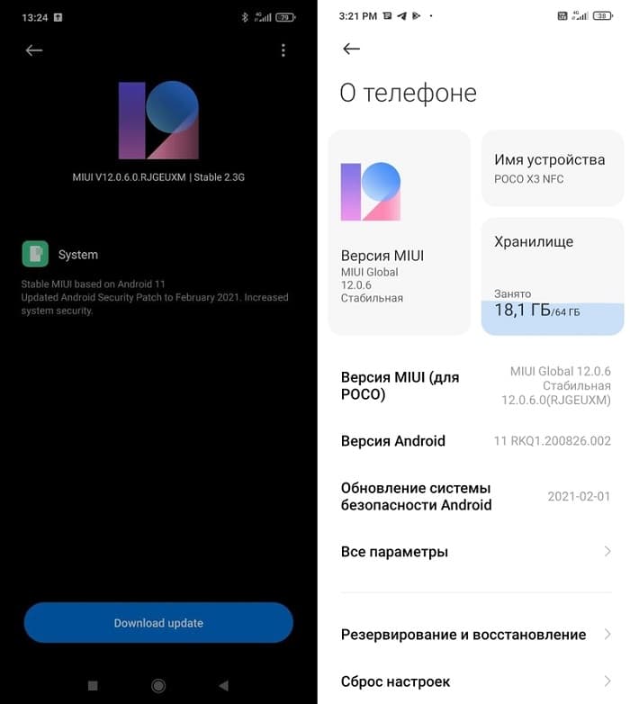 Poco X3 NFC é atualizado