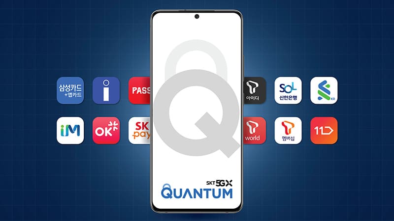 galaxy quantum 2 samsung