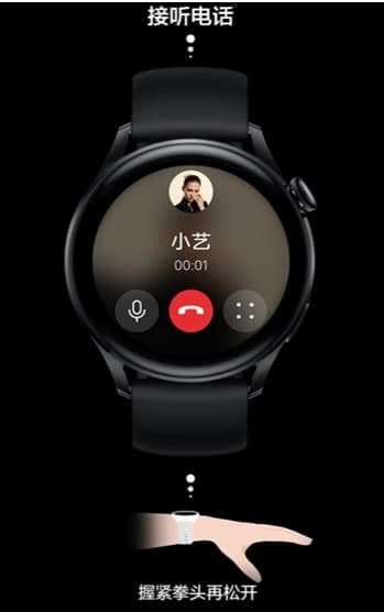 Huawei Watch 3 e 3 Pro: Atualização traz novas funcionalidades gestos huawei
