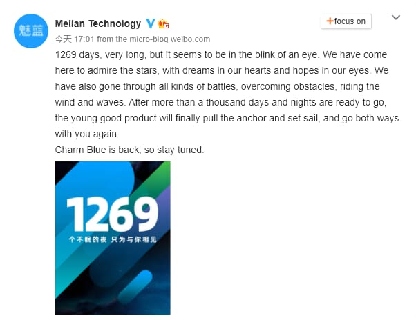 Meizu anuncia retorno da marca Blue Charm após hiato de 4 anos blue charm volta