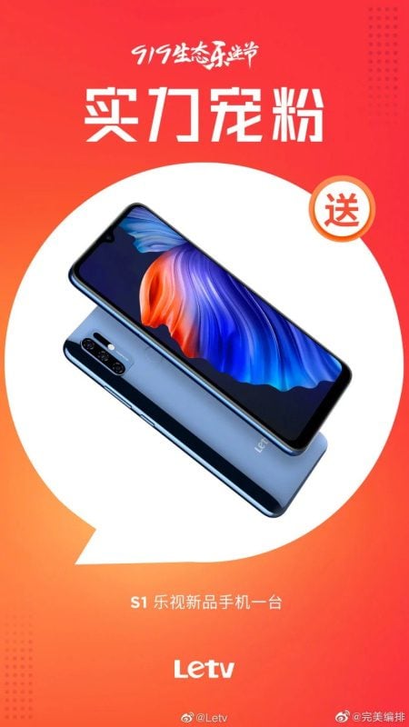 LeTV S1 é apresentado com integração aos Huawei HMS e outras novidades letv s1 lancamento