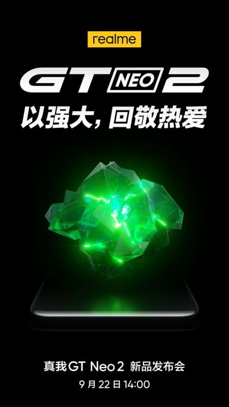 realme gt neo 2