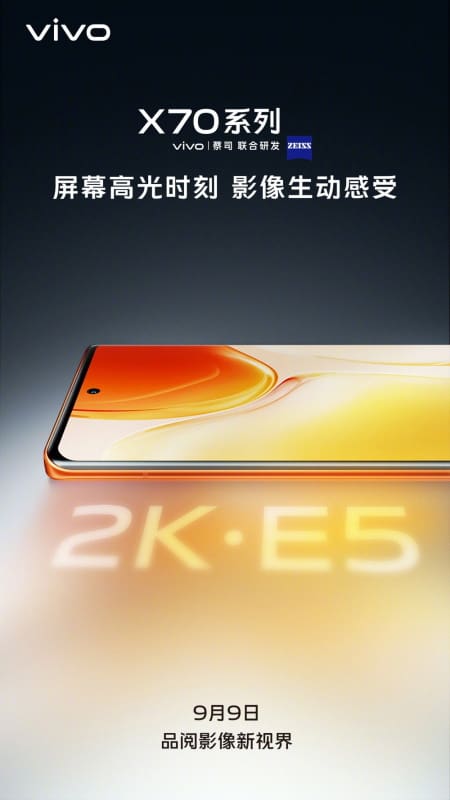 Vivo X70 será lançado no dia 09 de setembro com tela 2K E5 vivo x70 lancamento