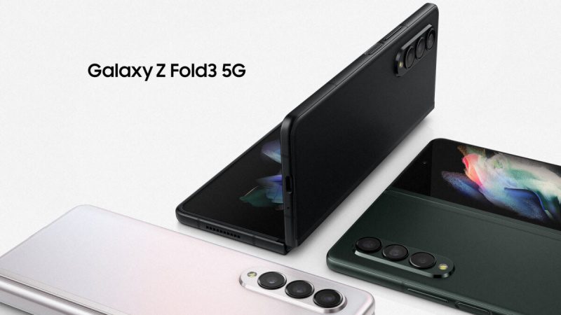 Galaxy Z Fold 3: Especificações, preços e onde comprar galaxy z fold 3 cameras