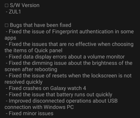 Galaxy Note 20 e Note 20 Ultra são atualizados para nova versão da One UI 4 Beta atualizacao note 20