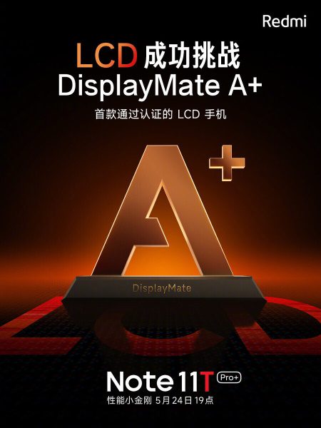 Redmi Note 11T Pro Plus ganha nota máxima do DisplayMate display mate lcd a+ note 11 pro plus