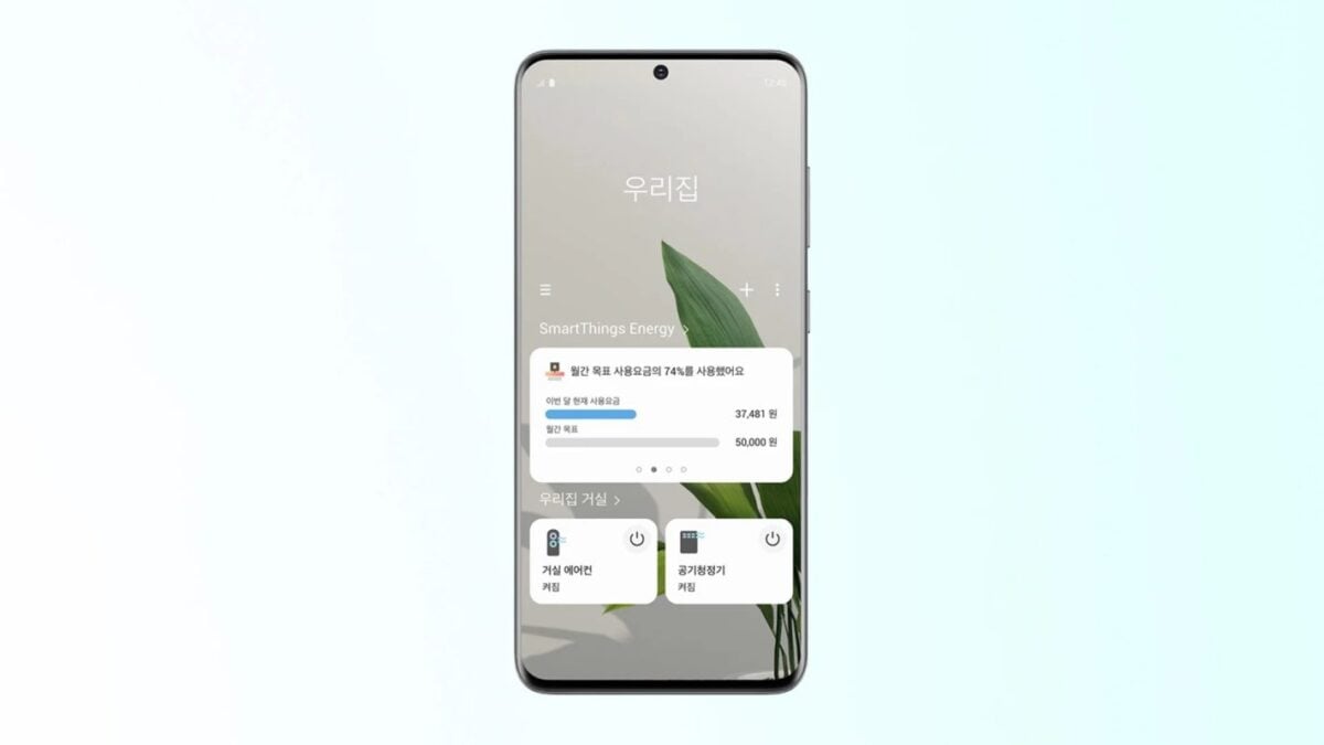 smartthings energy update