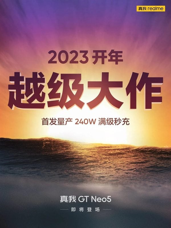 realme gt neo 5 lancamento