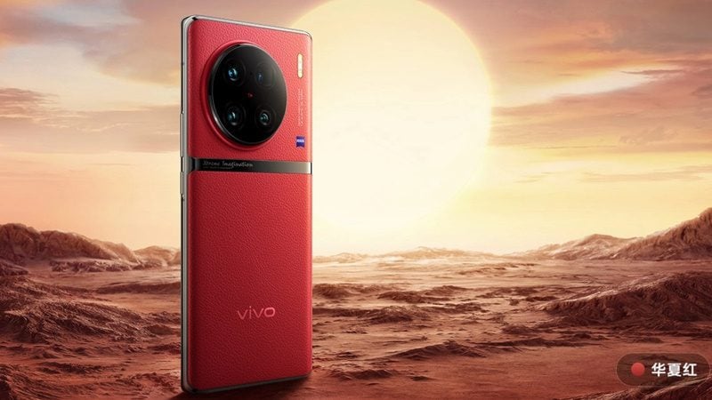 Vivo X90 Global será lançado oficialmente em 2 de fevereiro vivo x90 global fevereiro