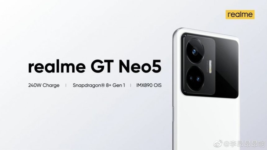realme gt neo5 cameras