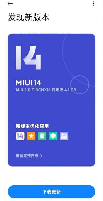 Xiaomi Mi 10 é atualizado para a MIUI 14 com base no Android 13 miui 14 mi 10