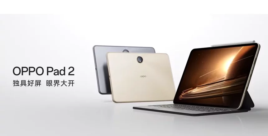 oppo pad 2 cores