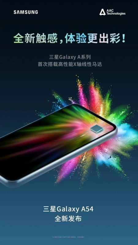 Galaxy A54 conta com motor de vibração de resposta háptica galaxy a54