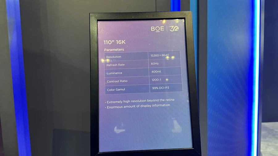 BOE revela o primeiro monitor com resolução de 16K do mundo boe monitor 16k 110 polegadas