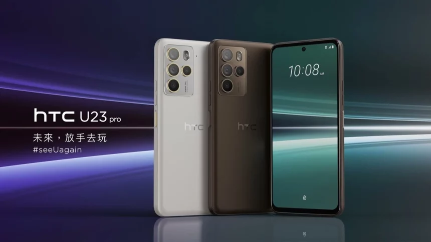 htc u23 pro cores