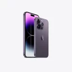 iphone-14-pro-model-roxo