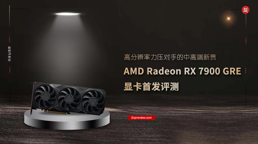 AMD lança nova placa de vídeo: Radeon RX 7900 GRE amd radeon rx 7900 gre