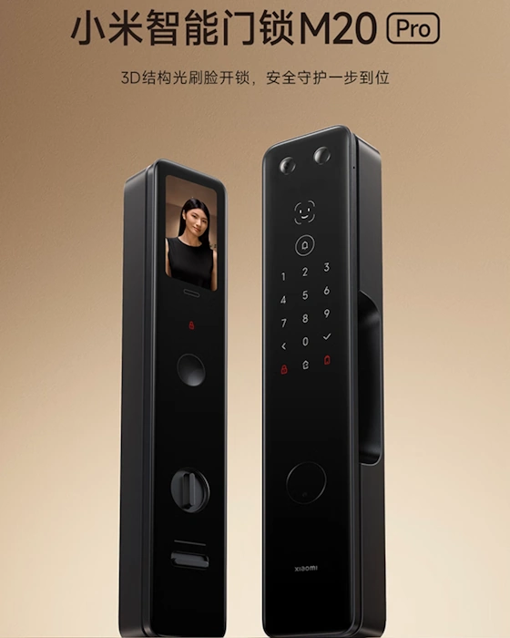 Xiaomi lança fechadura inteligente com reconhecimento facial 3D fechadura xiaomi
