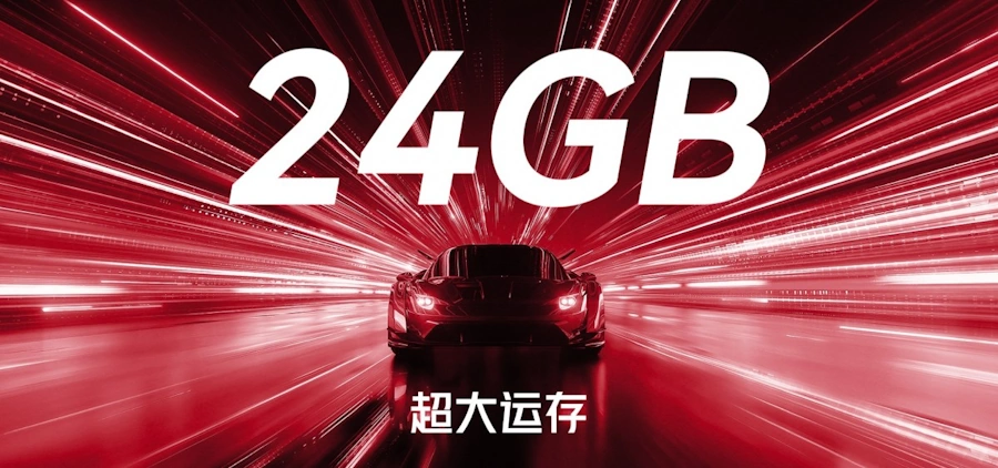 Red Magic lança 8S Pro e Pro Plus com Snapdragon 8 Plus Gen 2 red magic 8s pro ram