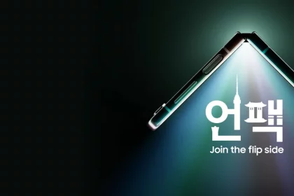 samsung unpacked 2023
