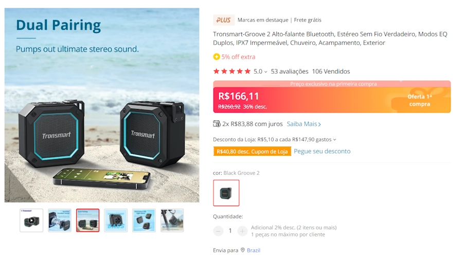 tronsmart trip groove 2