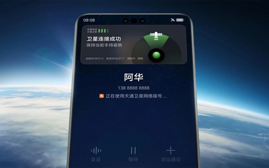 huawei mate 60 pro ligacoes