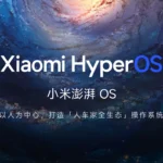 hyperos xiaomi lancamento
