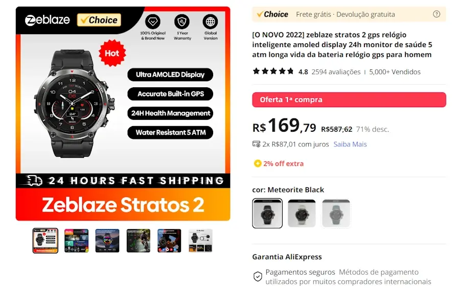 zeblade stratos 2