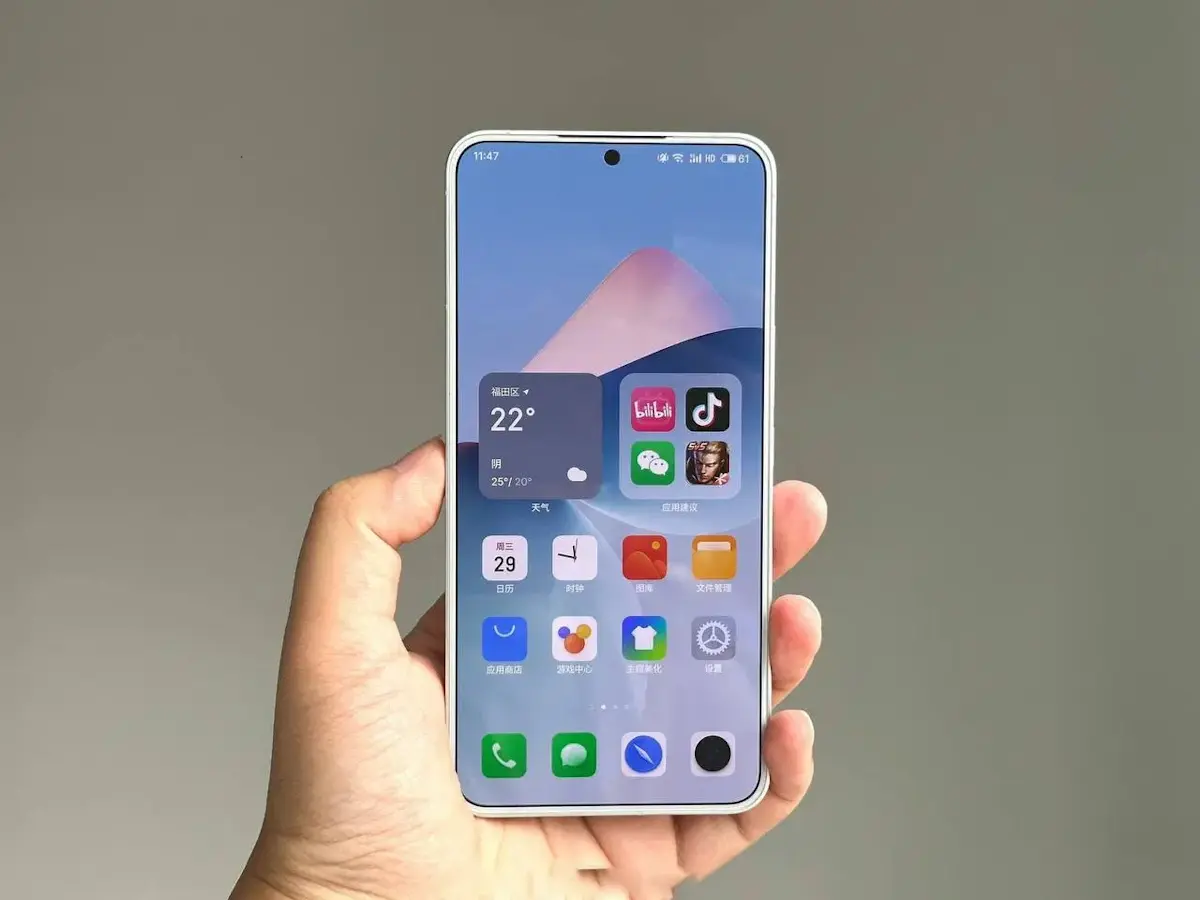 meizu 21 lancamento