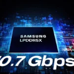 samsung lpddr5x recorde