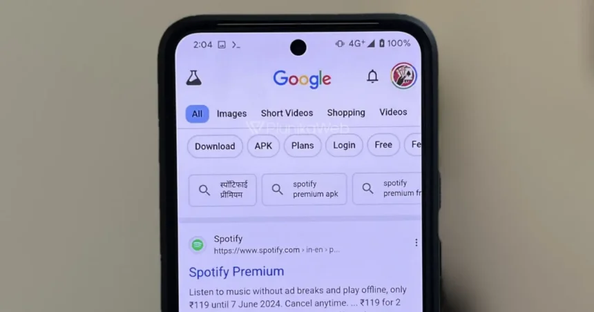 short-videos-google