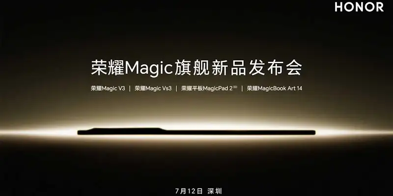 Honor anuncia lançamento global do Magic V3 para 12 de julho honor magic v3