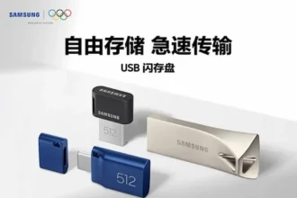 samsung pendrive