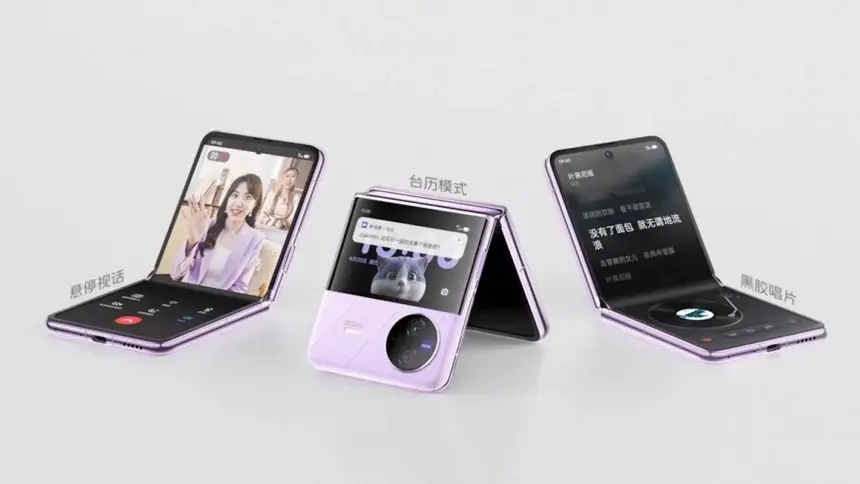 infinix zero flip rumor