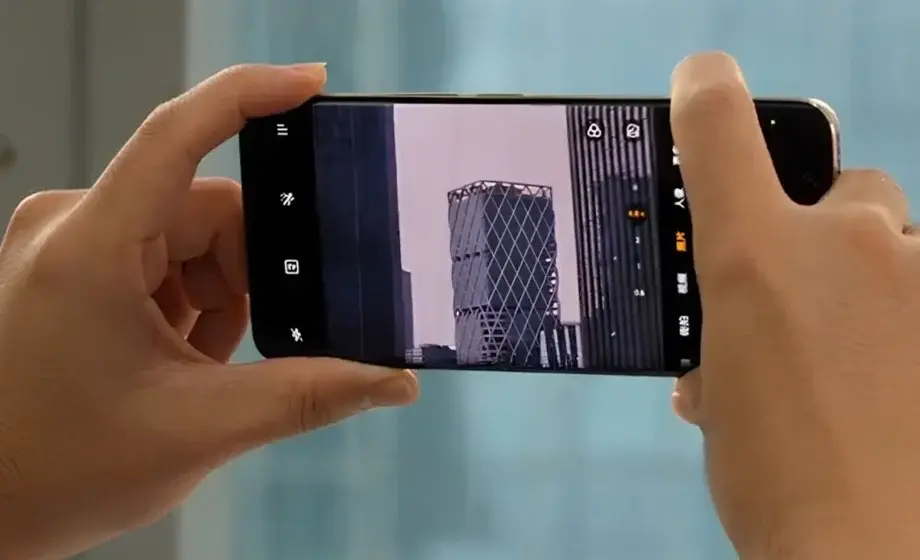 realme camera button