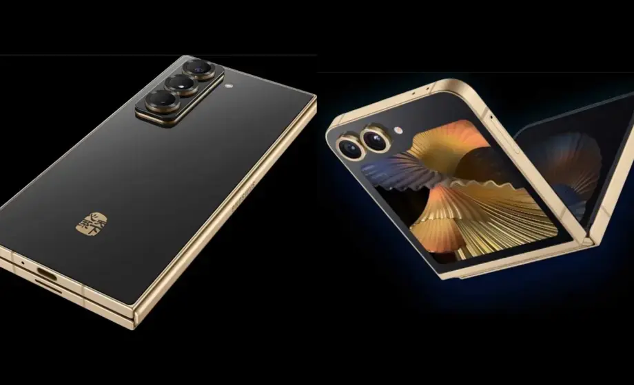 samsung w25 lancamento