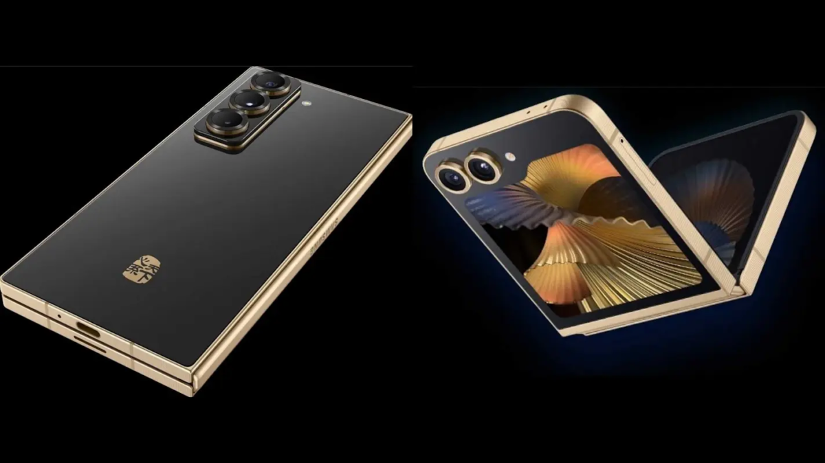 samsung w25 lancamento