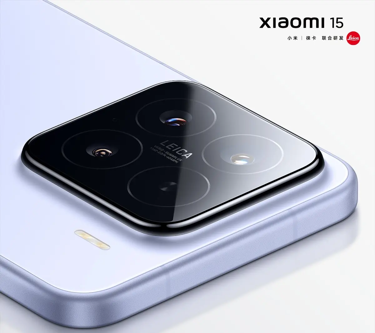 xiaomi 15 camera oficial