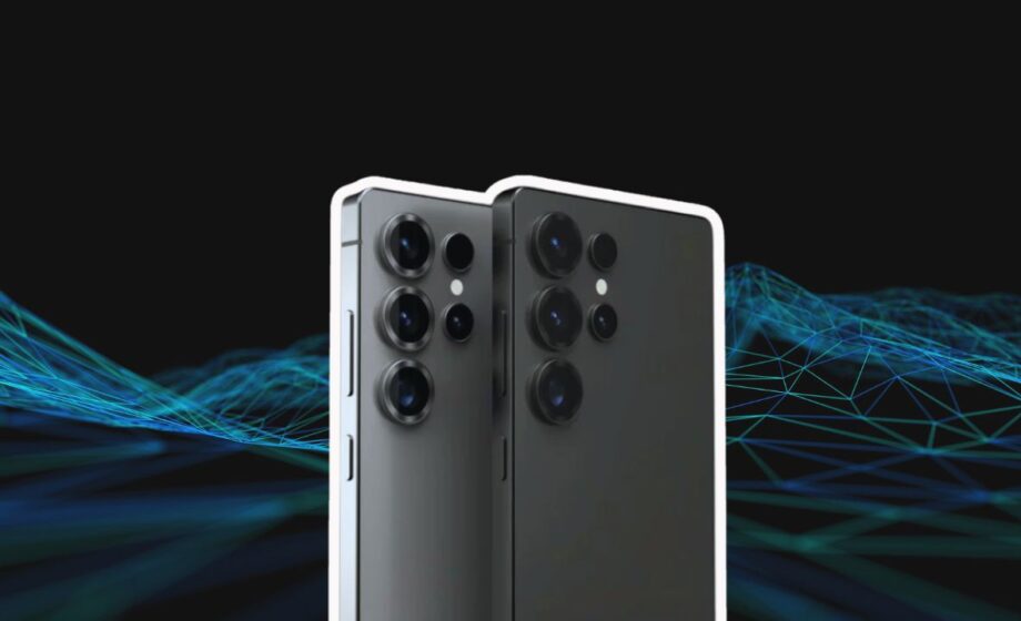 galaxy s25 fcc rumores